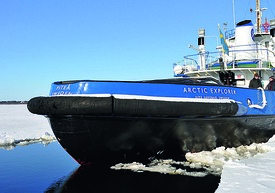Icebreaker