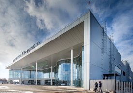 Airport Nizhnij Novgorod Strigino
