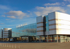 Airport Yekaterinburg Koltsovo