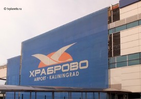KALININGRAD Khrabrowo
